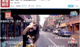 91直播夜晚,精彩瞬间回顾