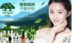 91ac直播,精彩瞬间回顾，带你领略电竞魅力